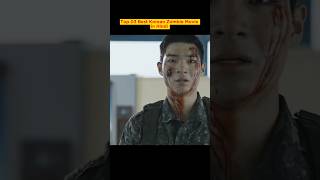 Top 03 Best Korean Zombie Movies In Hindi ytshorts movies zombiesurvival zombiemovies viral [upl. by Enicar]