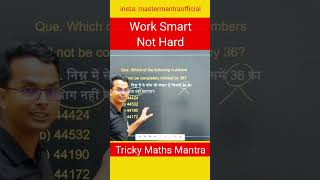 Solve With Simple Divisibility Rule trickymaths mathstricks upsc iasexam csat civilservices [upl. by Ailegnave]