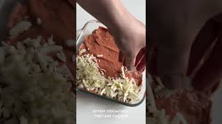 Каннеллони с моцареллой и томатами — простой и вкусный рецепт foodru рецепты [upl. by Einahpad]