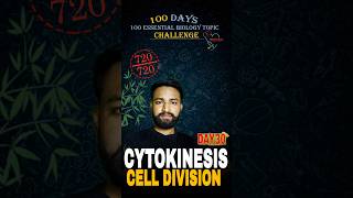 Day 30 of 100 days 100 biology essential topic quotCHALLENGEquot Cytokinesis neet2025 [upl. by Nahtaj]