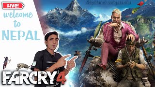 Namaste MITRO 🙏   Far Cry 4 Live stream 🔴 verticallivestream farcry farcry4 indiangamer [upl. by Schuler964]