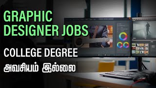 IT Jobs Without Coding in Tamil  Graphic Designer Jobs Without Degree [upl. by Evot]