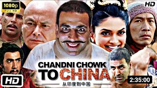 Chandni Chowk to China Full Movie  Akshay Kumar  Deepika Padukone  Mithun C  OTT Review [upl. by Narbig]