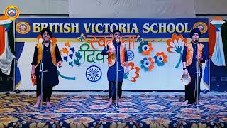 Bol Mitti Deya Baweya is a punjabi song British victoria school [upl. by Peters]