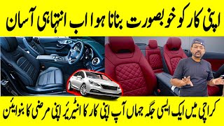 Experience the FUTURE of Car Interior Modification in Karachi 2024 [upl. by Demmahum139]