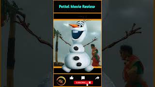 Pottel Review  Movie pottelclick  httpsyoutubeMvqlGjH2h0siBYVxfeMJaeADX8y [upl. by Attenehs212]