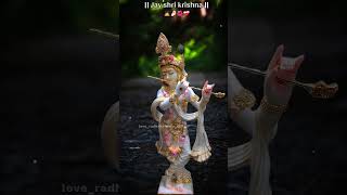 🌿ओं कान्हा अब तो मुरली की मधुर सुना दो ना🔥Bhakti Ringtone🌿Radhe krishna toneRadhe Krishna status [upl. by Catherin]