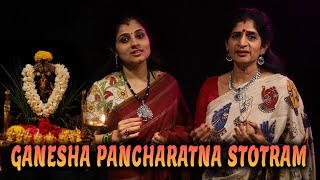 Ganesha Pancharatna Stotram  Ganesh Chaturthi Mantra  Kalpana amp Sumi  Music  Sivaramakrishna Rao [upl. by Combs238]