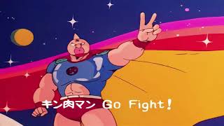 KINNIKUMAN 1983 OP  IA 4K 60FPS Latino [upl. by Belayneh178]