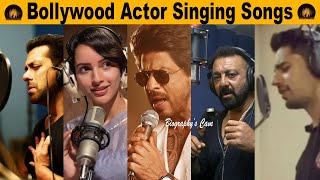 Bollywood Actors Singing Songs । Bollywood Actors hidden singing talent bollywood singer actor [upl. by Isej]