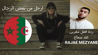 Raja Meziane  Allo le Système  FreeStyle Prod by Dee Tox réaction Naim El ammari [upl. by Nasaj957]