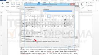 Add a keyboard shortcut for the symbol Wingdings using the key combination AltCtrlB [upl. by Anerbas]