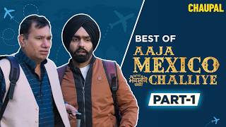 Ammy Virk Best Comedy Scenes  Aaja Mexico Challiye  Chaupal  Latest Punjabi Movies 2023 [upl. by Euqirrne]