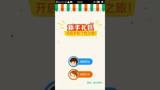 How To Install OPPO China Theme Store [upl. by Chee197]