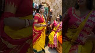 বোনো বোনে ঝগরা priyankastimestory minivlog babygold pujasahaofficialsistercelebrationshorts [upl. by Aiclid]