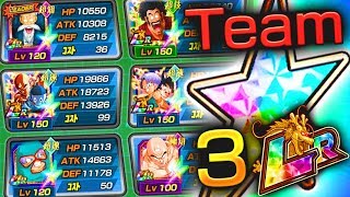 3 LR  LINCROYABLE TEAM OUBLIÉE   DBZ DOKKAN BATTLE FR [upl. by Irac45]