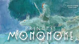 princess mononoke  soundtrack collection [upl. by Sheelah]