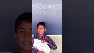 Word formation activity SREEDEEKSHITHAENGLISHMEDIUMSCH school learning [upl. by Hatfield]