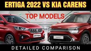 Kia Carens Vs Ertiga 2022  Detailed Comparison  Which One Is Better  TheCar India [upl. by Hathcock460]