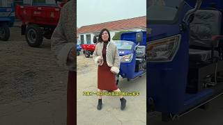 vehicle dump truck agricultural tricycle shortvideo dumptruck [upl. by Coulombe]