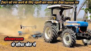 New Holland 3630 tractor 4x4  New model New Holland 3630 Testing On Harrow adityaganouli [upl. by Radman]