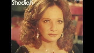 أفضل وأجمل اغاني المطربة شادية بصوتها الجميل أروع أغانيها ❤♫❤ The Best love songs of Shadia [upl. by Bunker]