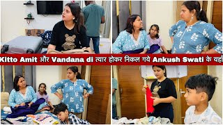 Kitto Amit और Vandana di त्यार होकर निकल गये Ankush Swati के यहाँamitkittojaiswal [upl. by Hteazile904]