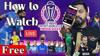 How to Watch Cricket World Cup 2024 🔥Online Without Any App 🧐Tamil TravelTechHari 😮 [upl. by Lime]