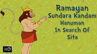 Ramayana Full Movie  Sundara Kanda  Hanuman In Search Of Sita  Animated  Cartoon Stories [upl. by Tu]