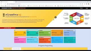 eGramswaraj Training [upl. by Adiraf]