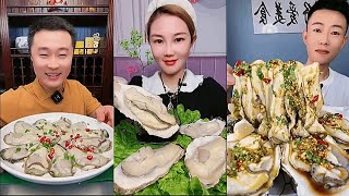 먹방asmr mukbang  Delicious Oysters  맛있는 굴  Little snack food  먹방 044 [upl. by Trammel]