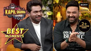 Moisturizer देखकर Zakir क्यों हो गए थे quotपागलquot  Zakir Khan  The Kapil Sharma Show 2  Best Moments [upl. by Aihk]