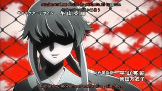 Mirai NikkiFuture Diary  Opening 1  HD  With Lyrics [upl. by Hazen]