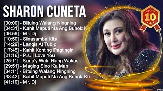 Sharon Cuneta 2023 MIX  Top 10 Best Songs  Greatest Hits  Full Album [upl. by Lew]