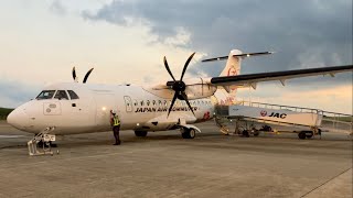 種子島空港「ATR42600」への搭乗 JAC 日本エアコミューター [upl. by Joaquin401]