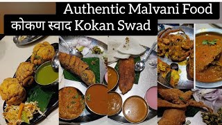 Kokan Swad in Navi Mumbai  Authentic Malvani Food  Best kokani restaurant in Navi Mumbaikokan yt [upl. by Noiroc]