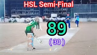 Hsl SemiFinal Dawood Salman Vs Hasan PendaFMCHafizPola Vs AliKhanewalAbdullah Shanwari Best Match [upl. by Kassey487]