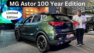 Mg Astor 100 Year Edition  New Evergreen Paint Scheme  Dark interior theme  MG Astor 2024 [upl. by Tracy]