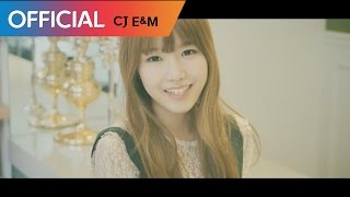 WABLE 와블  연애하고 싶다 I WANT TO FALL IN LOVE MV [upl. by Huntlee]