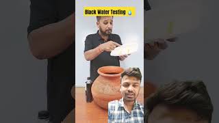 Testing Black Water shorts shortfeed experiment viralvideo [upl. by Fax217]