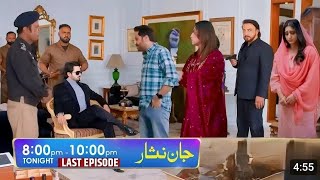 Jaan nisar Ep 50  Kashmala Dua Ko Ghar Se Nikal de gi  Jaan Nisar New Ep 50 Promo  muft maloomat [upl. by Harris]