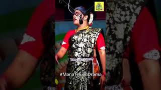 Full comedy by Subbisetty  Srihari  Chintamani natakam  manatelugudrama [upl. by Telracs]