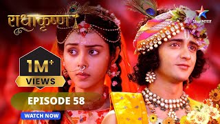 RadhaKrishn  Nidarta ka prakaash राधाकृष्ण radhakrishna starbharat  EPISODE58 [upl. by Nilahs]