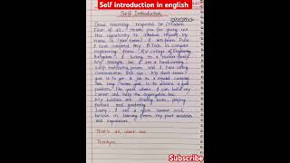 Self introduction l self introduction in english l self introduction for interview in english [upl. by Matejka]