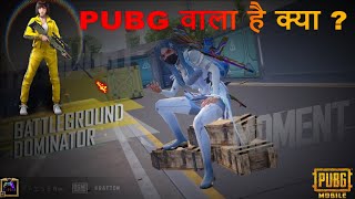 THIS gameplay For Only REVENGE  KAISERKing pubgmobile viral Gaming [upl. by Ettezus]