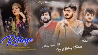 Rituye Khol Khidki Himachali Audio Song 2024  Rj Akshay Thakur Nj Music himachalipaharisong [upl. by Cacka589]