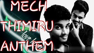 Royal Mech ANTHEMalbum song official salamon sanlee yogesh kichu [upl. by Richman]