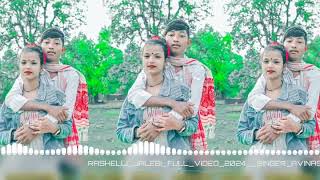 RASHELLIJALEBIFULLVIDEO2024SINGERAVINASHNAYAKANDDIV 😜🥀🥀🥀💞 [upl. by Aivun815]