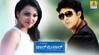 Cindrella Cindrella  Charminar  Movie  Tippu  Prem Kumar Meghana Gaonkar  Hari  Jhankar Music [upl. by Sherlocke]