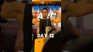 Winter Arc ❄ Day 12 79 days to go 🙌🙌 winterarc gymlifestyle gymreels gym [upl. by Wain411]